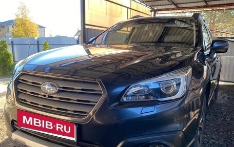 Subaru Outback IV рестайлинг, 2017 год, 2 749 000 рублей, 20 фотография