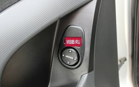 Hyundai Creta I рестайлинг, 2018 год, 1 669 000 рублей, 13 фотография
