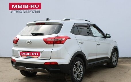 Hyundai Creta I рестайлинг, 2018 год, 1 669 000 рублей, 5 фотография