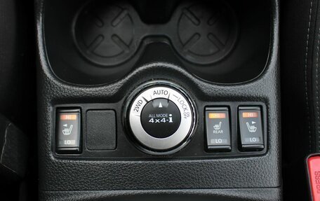 Nissan Qashqai, 2019 год, 2 049 000 рублей, 14 фотография
