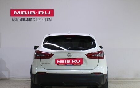 Nissan Qashqai, 2019 год, 2 049 000 рублей, 6 фотография