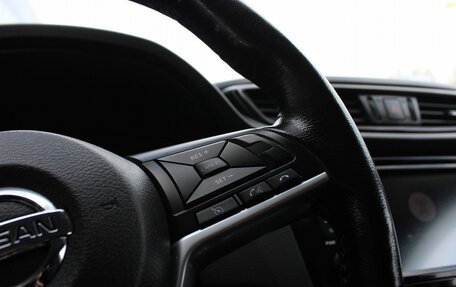 Nissan Qashqai, 2019 год, 2 049 000 рублей, 12 фотография