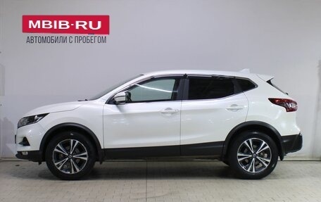 Nissan Qashqai, 2019 год, 2 049 000 рублей, 7 фотография
