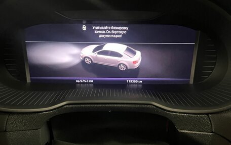 Skoda Octavia, 2018 год, 2 000 000 рублей, 9 фотография