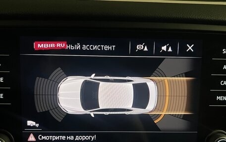 Skoda Octavia, 2018 год, 2 000 000 рублей, 10 фотография