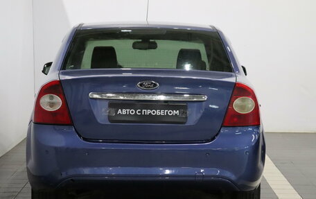 Ford Focus II рестайлинг, 2008 год, 403 000 рублей, 3 фотография