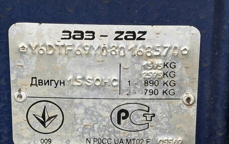 Chevrolet Lanos I, 2008 год, 199 000 рублей, 19 фотография
