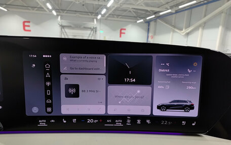 Audi Q5, 2026 год, 5 850 000 рублей, 18 фотография