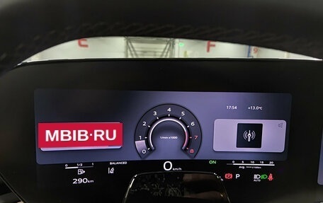 Audi Q5, 2026 год, 5 850 000 рублей, 16 фотография