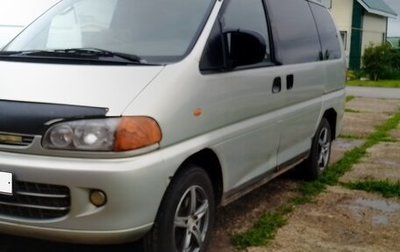 Mitsubishi Space Gear I рестайлинг, 1997 год, 299 000 рублей, 1 фотография