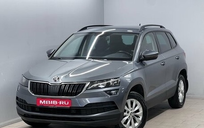 Skoda Karoq I, 2020 год, 2 185 000 рублей, 1 фотография