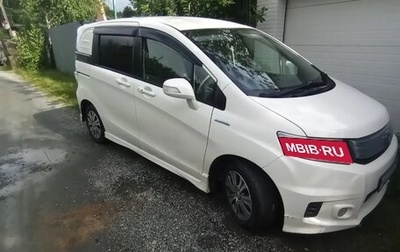 Honda Freed I, 2011 год, 1 100 000 рублей, 1 фотография