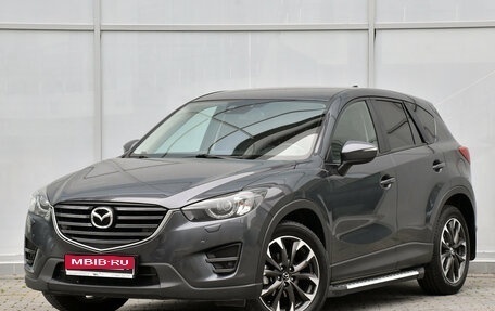Mazda CX-5 II, 2016 год, 2 450 000 рублей, 1 фотография