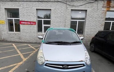 Subaru R2, 2009 год, 170 000 рублей, 1 фотография