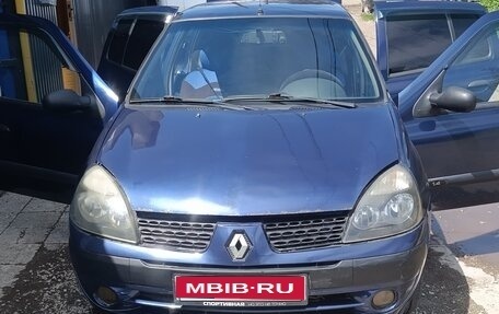 Renault Symbol I, 2004 год, 225 000 рублей, 1 фотография