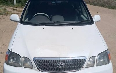 Toyota Gaia, 2001 год, 400 000 рублей, 1 фотография