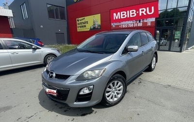 Mazda CX-7 I рестайлинг, 2011 год, 1 190 000 рублей, 1 фотография