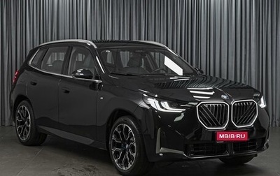BMW X3, 2025 год, 7 488 948 рублей, 1 фотография
