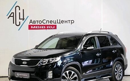 KIA Sorento II рестайлинг, 2015 год, 2 089 000 рублей, 1 фотография