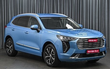 Haval Jolion, 2021 год, 1 716 880 рублей, 1 фотография