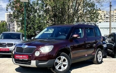 Skoda Yeti I рестайлинг, 2012 год, 599 000 рублей, 1 фотография
