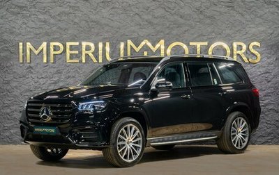 Mercedes-Benz GLS, 2026 год, 16 990 000 рублей, 1 фотография