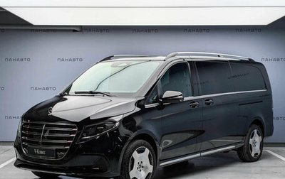 Mercedes-Benz V-Класс, 2026 год, 14 850 000 рублей, 1 фотография