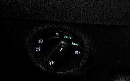 Skoda Karoq I, 2020 год, 2 185 000 рублей, 11 фотография