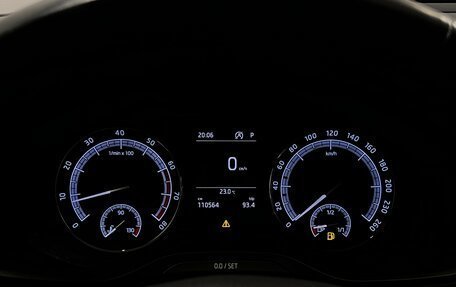 Skoda Karoq I, 2020 год, 2 185 000 рублей, 13 фотография