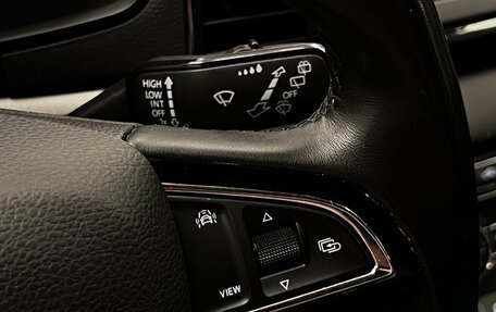 Skoda Karoq I, 2020 год, 2 185 000 рублей, 14 фотография