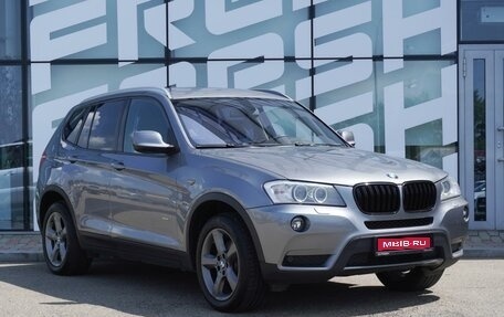 BMW X3, 2013 год, 1 890 000 рублей, 1 фотография
