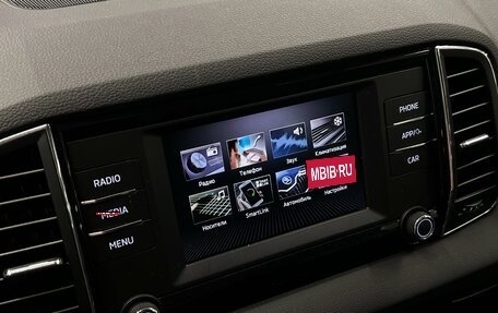 Skoda Karoq I, 2020 год, 2 185 000 рублей, 16 фотография