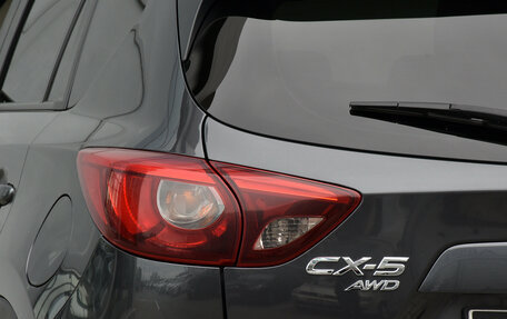 Mazda CX-5 II, 2016 год, 2 450 000 рублей, 7 фотография