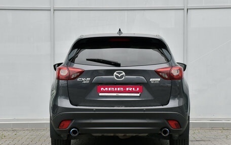 Mazda CX-5 II, 2016 год, 2 450 000 рублей, 6 фотография
