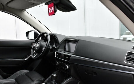 Mazda CX-5 II, 2016 год, 2 450 000 рублей, 11 фотография