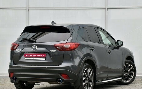 Mazda CX-5 II, 2016 год, 2 450 000 рублей, 2 фотография