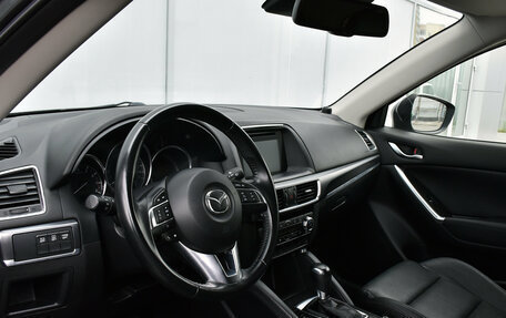 Mazda CX-5 II, 2016 год, 2 450 000 рублей, 14 фотография