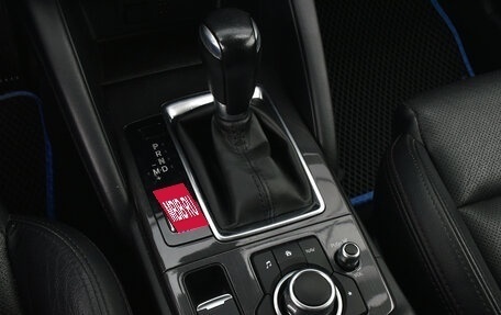 Mazda CX-5 II, 2016 год, 2 450 000 рублей, 16 фотография