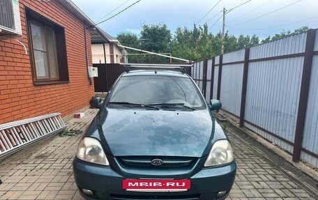 KIA Rio II, 2003 год, 450 000 рублей, 6 фотография