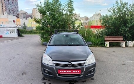 Opel Astra H, 2010 год, 475 000 рублей, 2 фотография