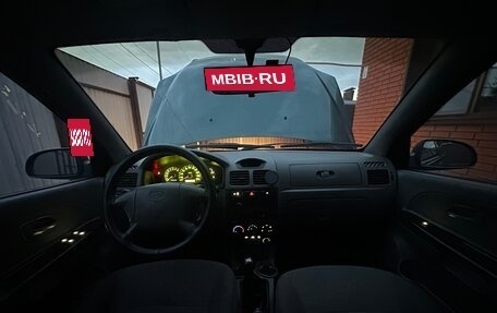 KIA Rio II, 2003 год, 450 000 рублей, 19 фотография