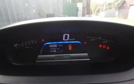 Honda Freed I, 2011 год, 1 100 000 рублей, 2 фотография