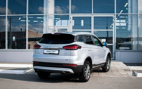 Geely Atlas, 2023 год, 2 400 000 рублей, 2 фотография