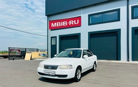 Nissan Sunny B15, 2002 год, 349 000 рублей, 2 фотография