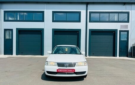 Nissan Sunny B15, 2002 год, 349 000 рублей, 9 фотография