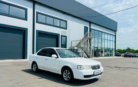 Nissan Sunny B15, 2002 год, 349 000 рублей, 8 фотография