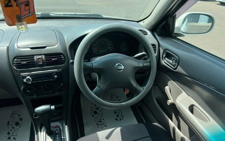 Nissan Sunny B15, 2002 год, 349 000 рублей, 15 фотография