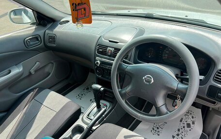 Nissan Sunny B15, 2002 год, 349 000 рублей, 11 фотография
