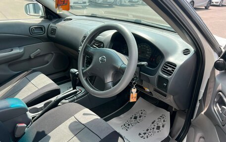 Nissan Sunny B15, 2002 год, 349 000 рублей, 10 фотография