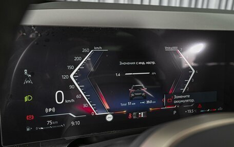 BMW X3, 2025 год, 7 488 948 рублей, 26 фотография